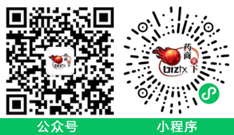 悍马舒筋活血贴(医用冷敷贴)黑膏贴招商